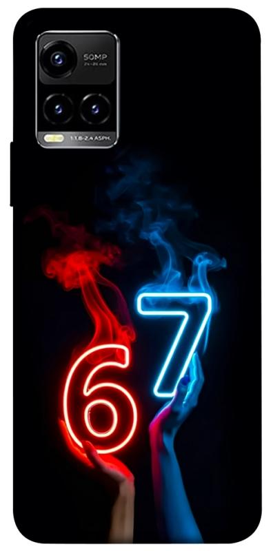 Чохол itsPrint Hands Six Seven для Vivo Y21 / Y33s, написи, купити оптом з доставкою