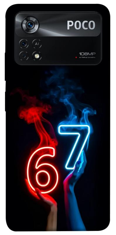Чохол itsPrint Hands Six Seven для Xiaomi Poco X4 Pro 5G, написи, купити оптом з доставкою