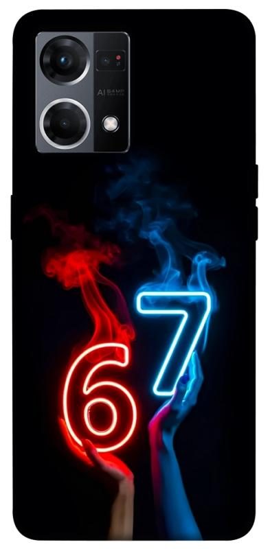Чохол itsPrint Hands Six Seven для Oppo Reno 7 4G, написи, купити оптом з доставкою