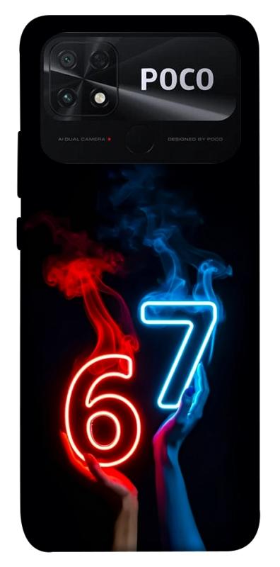 Чохол itsPrint Hands Six Seven для Xiaomi Poco C40, написи, купити оптом з доставкою