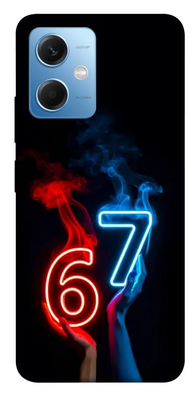 Чохол itsPrint Hands Six Seven для Xiaomi Redmi Note 12 5G, написи, купити оптом з доставкою