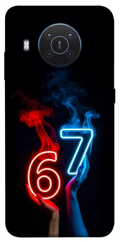 Чохол itsPrint Hands Six Seven для Nokia X10 / X20, написи, купити оптом з доставкою