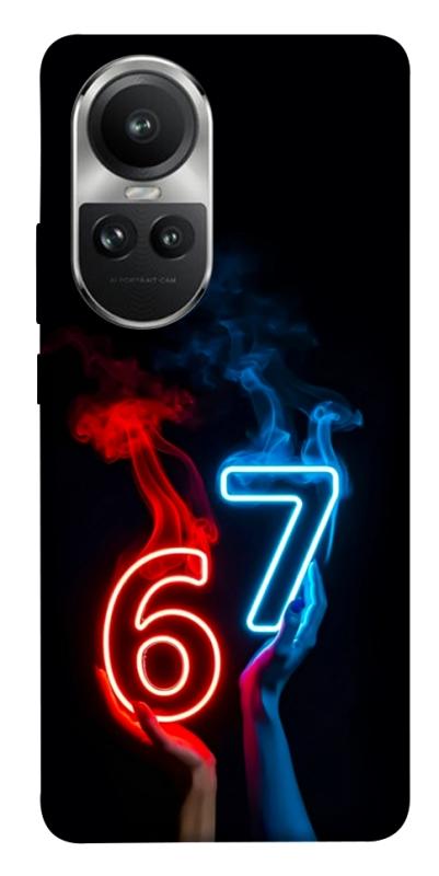 Чохол itsPrint Hands Six Seven для Oppo Reno 10, написи, купити оптом з доставкою