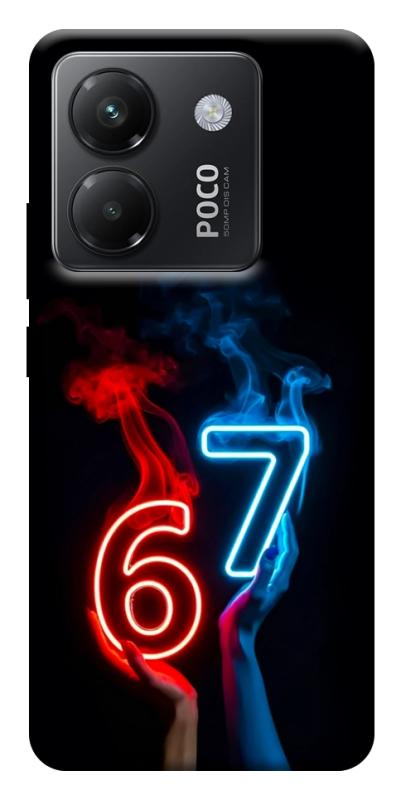 Чохол itsPrint Hands Six Seven для Xiaomi Poco M7 Pro 5G, написи, купити оптом з доставкою