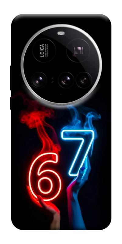 Чохол itsPrint Hands Six Seven для Xiaomi 15 Ultra, написи, купити оптом з доставкою
