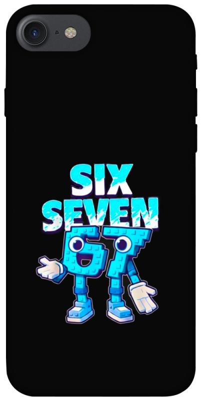 Чохол itsPrint Six Seven для Apple iPhone 7 / 8 (4.7"), меми, купити оптом з доставкою