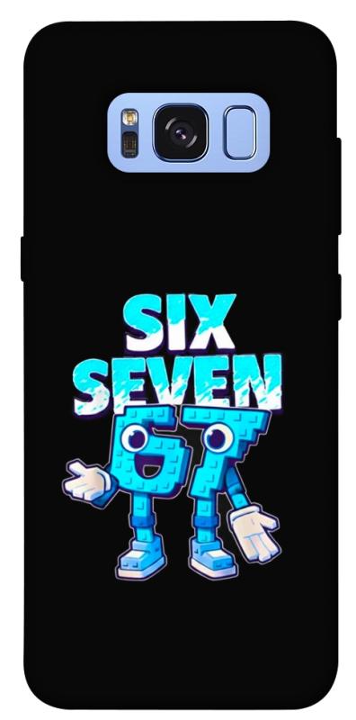 Чохол itsPrint Six Seven для Samsung G950 Galaxy S8, меми, купити оптом з доставкою