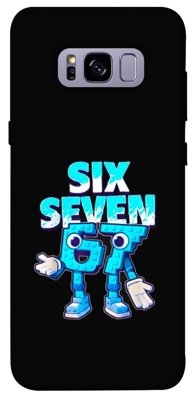 Чохол itsPrint Six Seven для Samsung G955 Galaxy S8 Plus, меми, купити оптом з доставкою