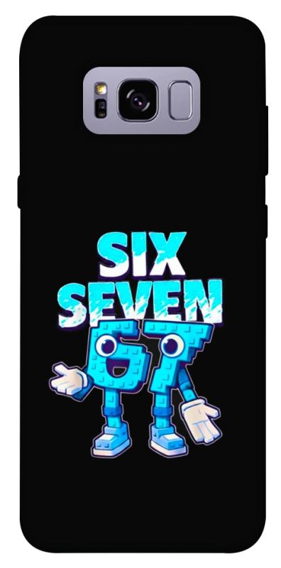 Чехол itsPrint Six Seven для Samsung G955 Galaxy S8 Plus, мемы, купить оптом с доставкой