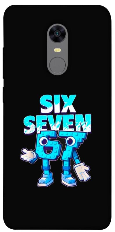 Чохол itsPrint Six Seven для Xiaomi Redmi 5 Plus / Redmi Note 5 (Single Camera), меми, купити оптом з доставкою