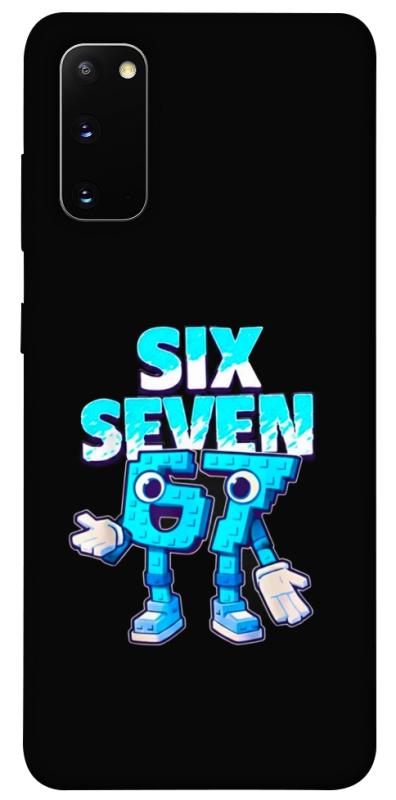 Чохол itsPrint Six Seven для Samsung Galaxy S20, меми, купити оптом з доставкою