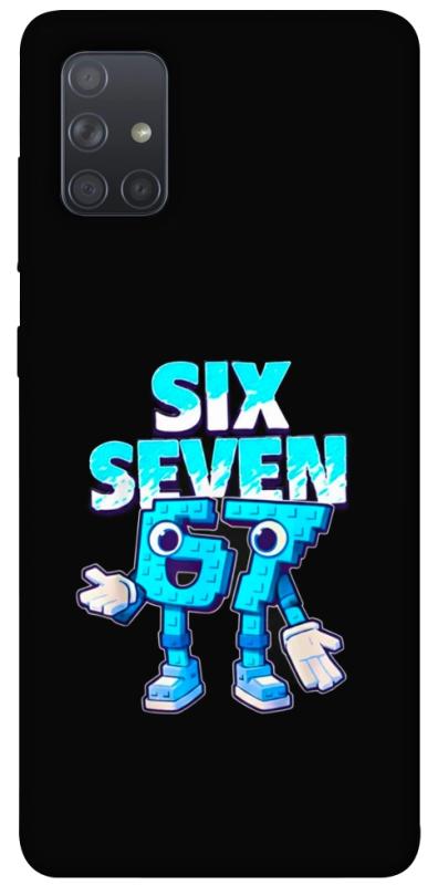 Чохол itsPrint Six Seven для Samsung Galaxy A71, меми, купити оптом з доставкою