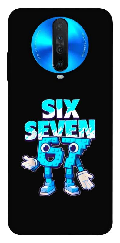 Чохол itsPrint Six Seven для Xiaomi Redmi K30, меми, купити оптом з доставкою