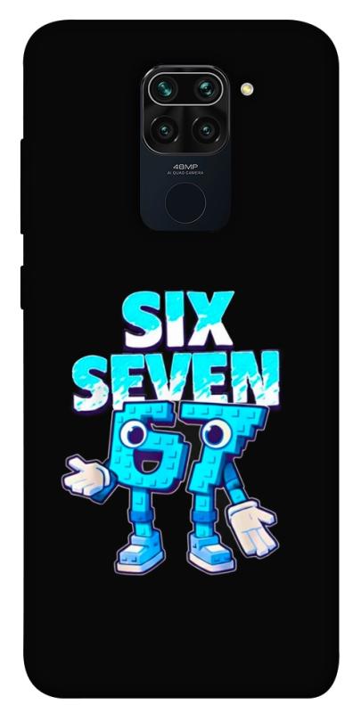 Чохол itsPrint Six Seven для Xiaomi Redmi Note 9 / Redmi 10X, меми, купити оптом з доставкою
