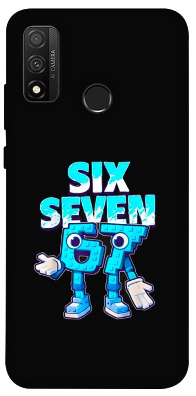 Чохол itsPrint Six Seven для Huawei P Smart (2020), меми, купити оптом з доставкою
