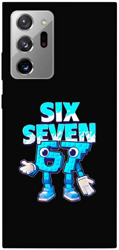 Чохол itsPrint Six Seven для Samsung Galaxy Note 20 Ultra, меми, купити оптом з доставкою