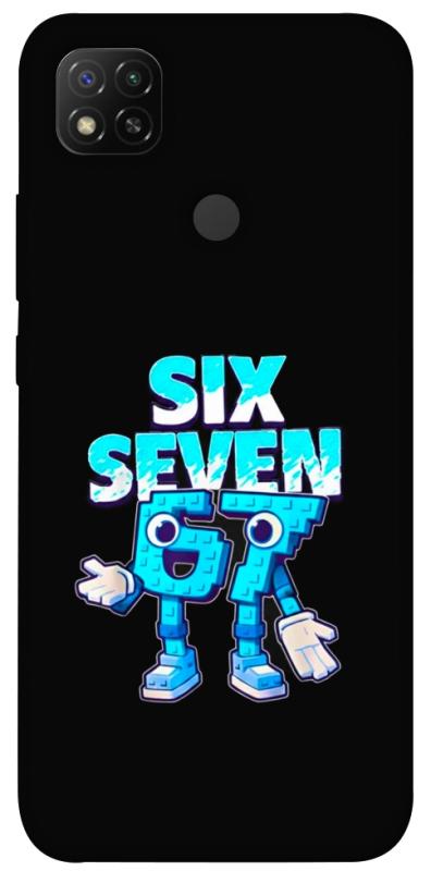Чохол itsPrint Six Seven для Xiaomi Redmi 9C, меми, купити оптом з доставкою