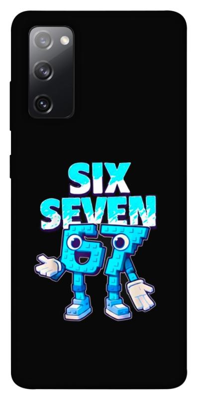 Чохол itsPrint Six Seven для Samsung Galaxy S20 FE, меми, купити оптом з доставкою