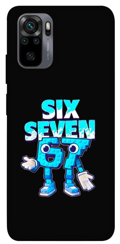 Чохол itsPrint Six Seven для Xiaomi Redmi Note 10 / Note 10s, меми, купити оптом з доставкою