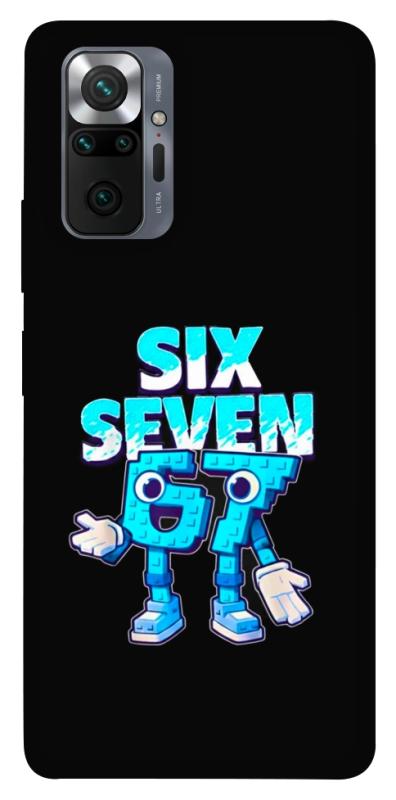 Чохол itsPrint Six Seven для Xiaomi Redmi Note 10 Pro, меми, купити оптом з доставкою