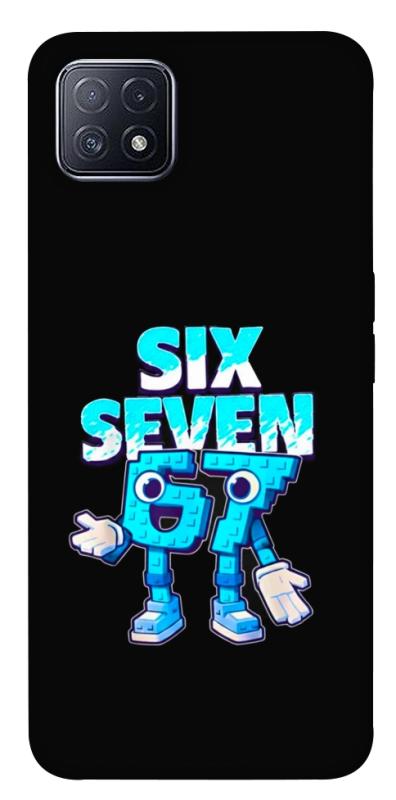 Чохол itsPrint Six Seven для Oppo A73, меми, купити оптом з доставкою