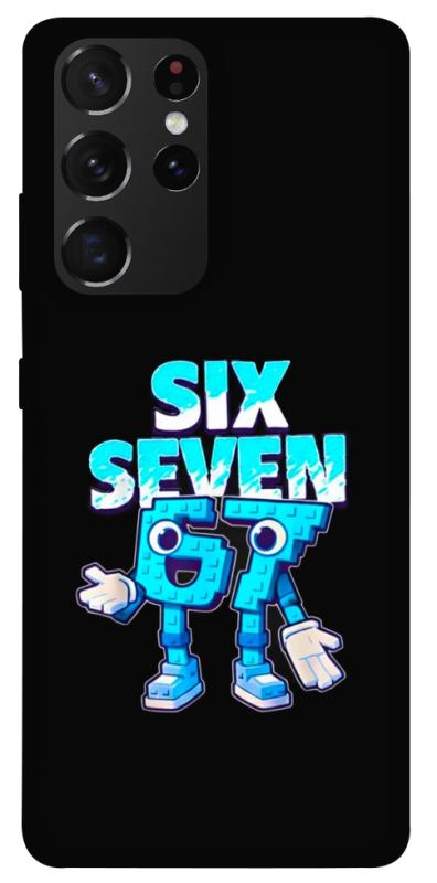 Чохол itsPrint Six Seven для Samsung Galaxy S21 Ultra, меми, купити оптом з доставкою