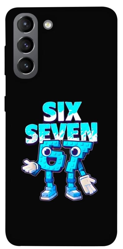 Чохол itsPrint Six Seven для Samsung Galaxy S21, меми, купити оптом з доставкою