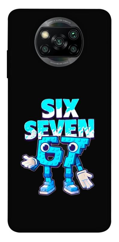 Чохол itsPrint Six Seven для Xiaomi Poco X3 NFC / Poco X3 Pro, меми, купити оптом з доставкою
