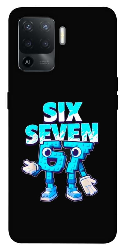 Чохол itsPrint Six Seven для Oppo Reno 5 Lite, меми, купити оптом з доставкою