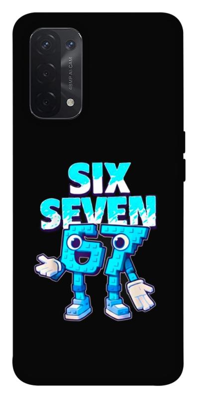 Чохол itsPrint Six Seven для Oppo A54 4G, меми, купити оптом з доставкою
