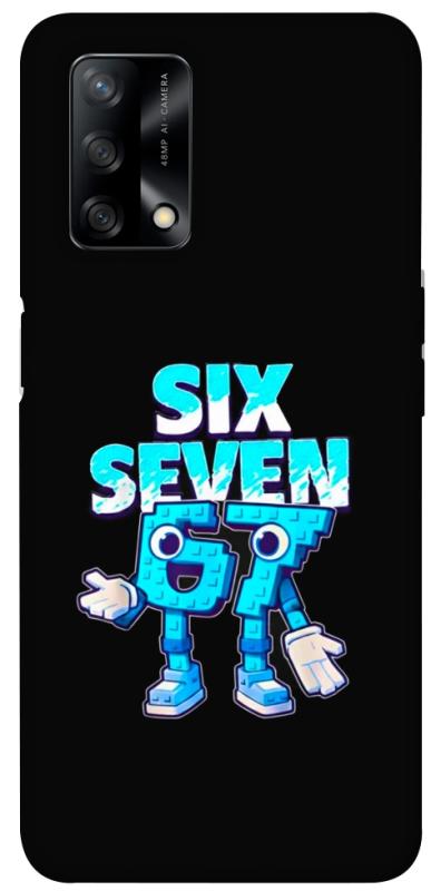 Чохол itsPrint Six Seven для Oppo A74 4G, меми, купити оптом з доставкою