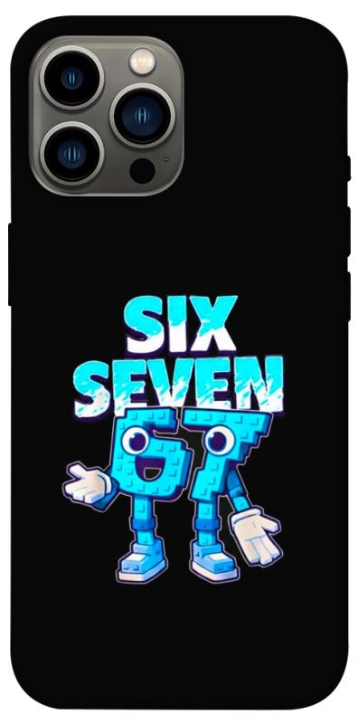 Чохол itsPrint Six Seven для Apple iPhone 13 Pro Max (6.7"), меми, купити оптом з доставкою