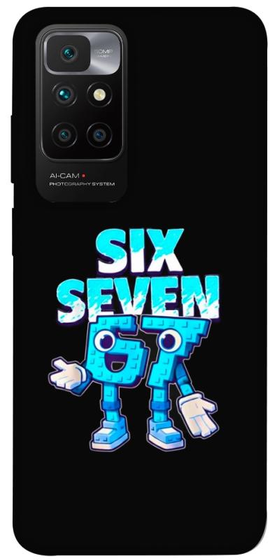 Чохол itsPrint Six Seven для Xiaomi Redmi 10, меми, купити оптом з доставкою