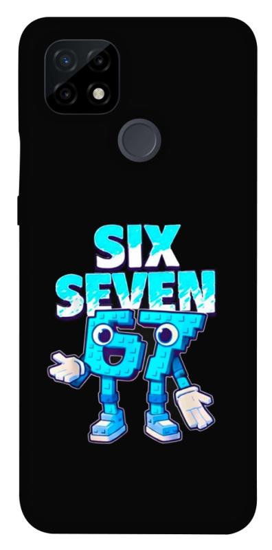 Чохол itsPrint Six Seven для Realme C21, меми, купити оптом з доставкою