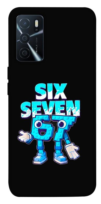 Чохол itsPrint Six Seven для Oppo A16s / A16, меми, купити оптом з доставкою