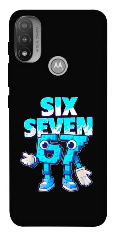 Чохол itsPrint Six Seven для Motorola Moto E20, меми, купити оптом з доставкою