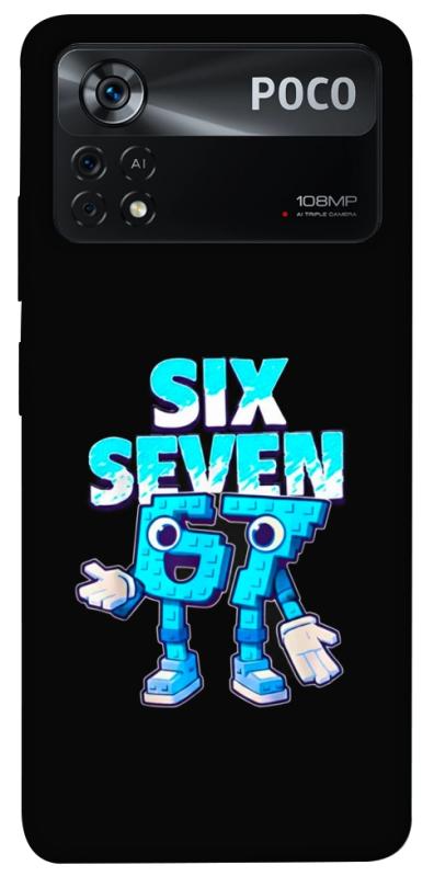 Чохол itsPrint Six Seven для Xiaomi Poco X4 Pro 5G, меми, купити оптом з доставкою