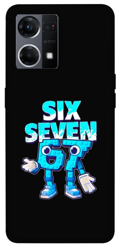 Чехол itsPrint Six Seven для Oppo Reno 7 4G, мемы, купить оптом с доставкой