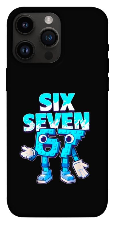 Чохол itsPrint Six Seven для Apple iPhone 14 Pro Max (6.7"), меми, купити оптом з доставкою