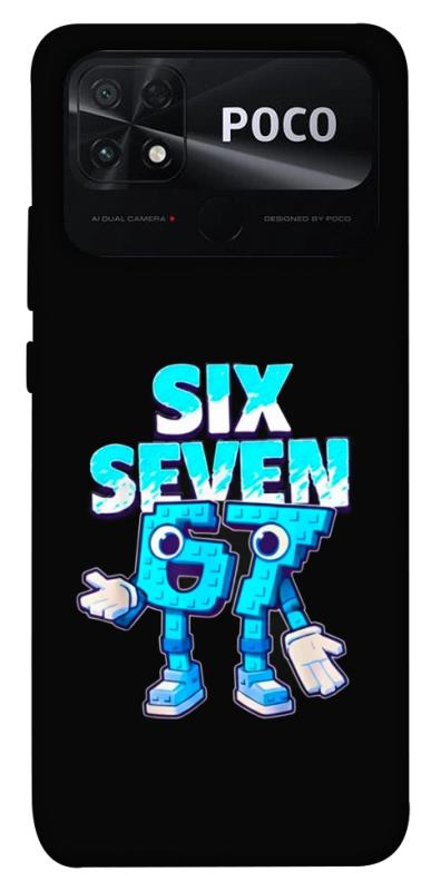 Чохол itsPrint Six Seven для Xiaomi Poco C40, меми, купити оптом з доставкою
