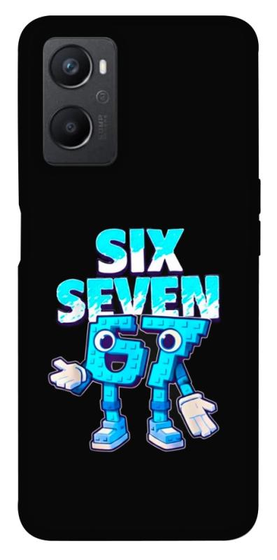 Чохол itsPrint Six Seven для Oppo A96, меми, купити оптом з доставкою