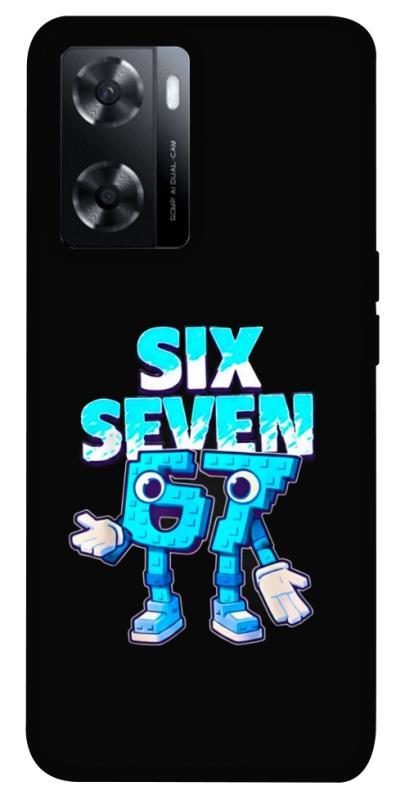 Чохол itsPrint Six Seven для Oppo A57s, меми, купити оптом з доставкою