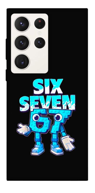 Чохол itsPrint Six Seven для Samsung Galaxy S23 Ultra, меми, купити оптом з доставкою