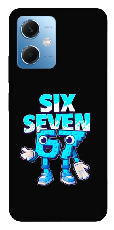 Чохол itsPrint Six Seven для Xiaomi Redmi Note 12 5G, меми, купити оптом з доставкою