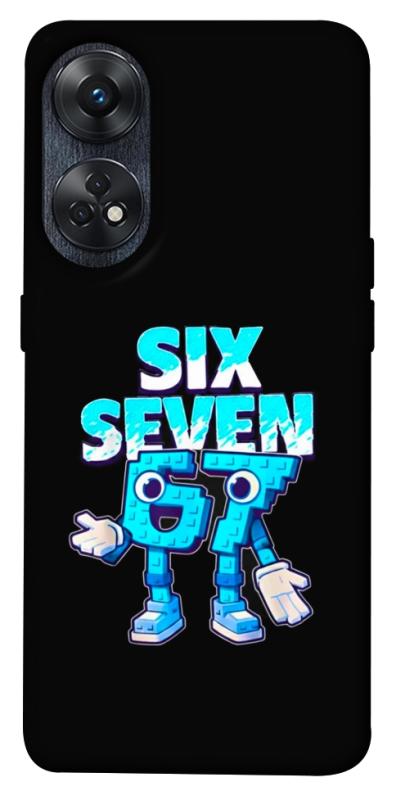 Чохол itsPrint Six Seven для Oppo Reno 8 T 4G, меми, купити оптом з доставкою