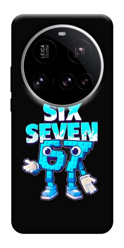 Чохол itsPrint Six Seven для Xiaomi 15 Ultra, меми, купити оптом з доставкою