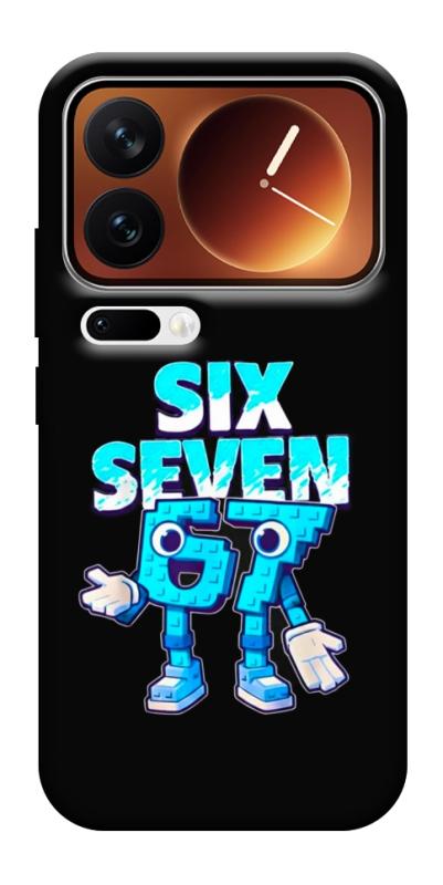 Чохол itsPrint Six Seven для Xiaomi 17 Pro Max, меми, купити оптом з доставкою