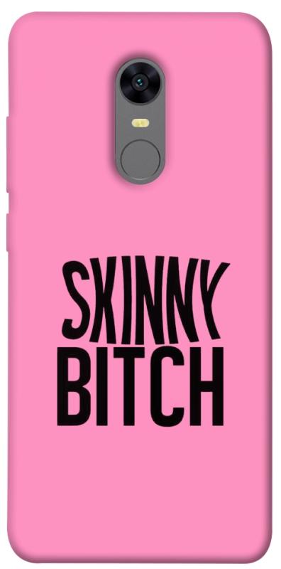 Чохол itsPrint Skinny для Xiaomi Redmi 5 Plus / Redmi Note 5 (Single Camera), написи, купити оптом з доставкою