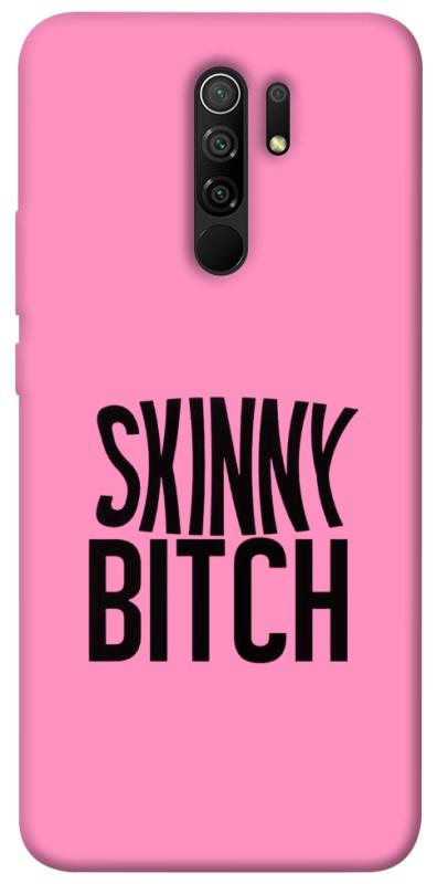 Чохол itsPrint Skinny для Xiaomi Redmi 9, написи, купити оптом з доставкою