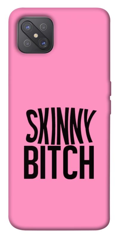 Чохол itsPrint Skinny для Oppo A92s, написи, купити оптом з доставкою